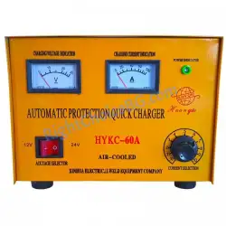 Зарядно за акумулатор 12V, 24V / 60A - 2167