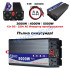 Инвертор пълна синусоида 12V 24V DC - 220v AC, 3000W 4000W 5000W 6000W