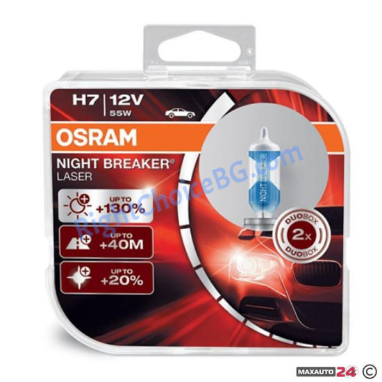 Халогенни крушки Osram Night Breaker Laser  H7 2бр/к-т