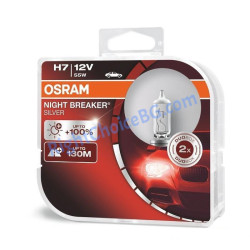Халогенни крушки Osram Night Breaker Silver  H7 2бр/к-т