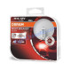 Халогенни крушки Osram Night Breaker Silver  H11 2бр/к-т