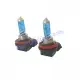 Крушки HNG H11 - 55W 2бр/к-т Крушки HNG H11 - 55W 2бр/к-т