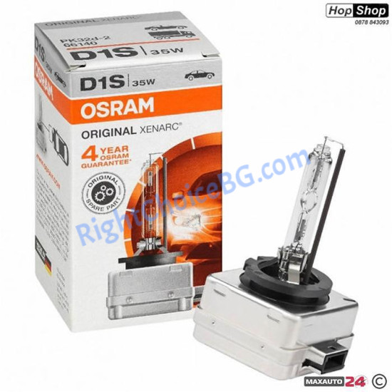 Крушка Osram D1S - 35W