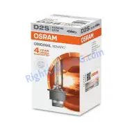 Крушка за ксенон Osram Xenarc Standard D2S 1бр.