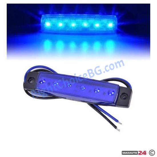 Диоден габарит с 6 LED диода син- 12V и 24V