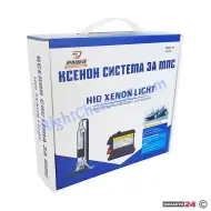 Ксенон система 35W H7  - 456
