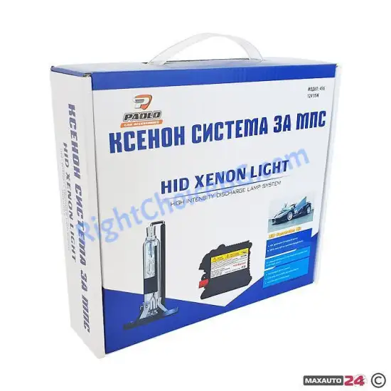 Ксенон система 35W H1 - 456