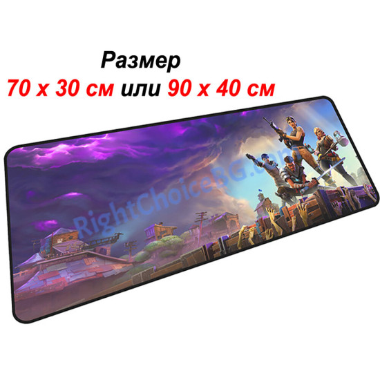 Подложка за мишка Fortnite, Размер 70x30см и 90х40см