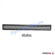 Лед Бар 204 120W - 69.5 см