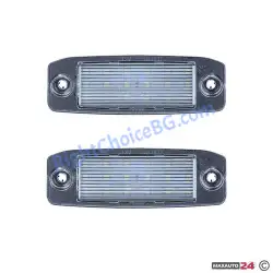 LED плафони регистрационен номер за Hyundai