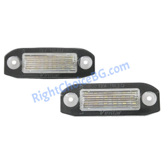 Плафони номер подходящи за Volvo C30 / S40 / V50 / S60 / S80 / V70 / XC60 / XC70 / XC90 Плафони номер подходящи за Volvo C30 / S40 / V50 / S60 / S80 / V70 / XC60 / XC70 / XC90