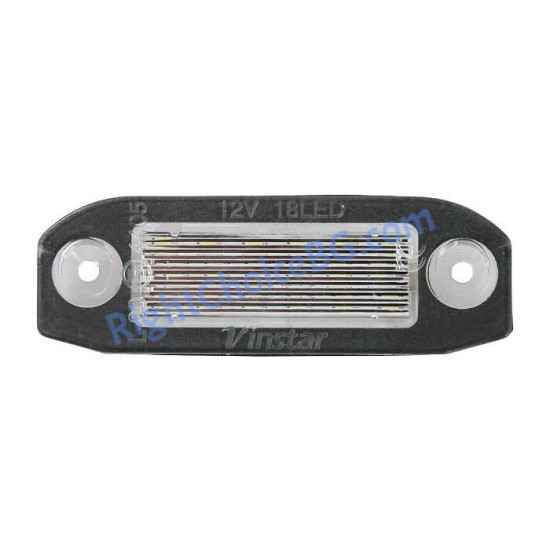 Плафони номер подходящи за Volvo C30 / S40 / V50 / S60 / S80 / V70 / XC60 / XC70 / XC90 Плафони номер подходящи за Volvo C30 / S40 / V50 / S60 / S80 / V70 / XC60 / XC70 / XC90