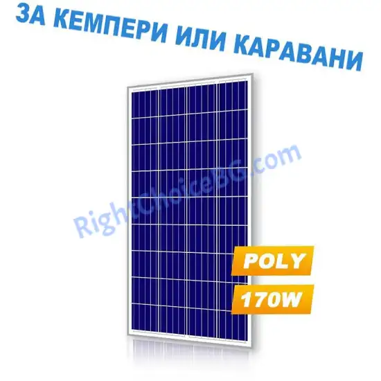 170W Поликристален соларен панел за малки системи Poly 170W Поликристален соларен панел за малки системи Poly