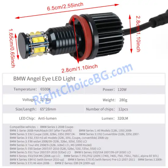 Висок Клас! 80W LED Крушки Angel Eyes 6000K за BMW E82 E90 E91 E60 E61 E70 E71 Висок Клас! 80W LED Крушки Angel Eyes 6000K за BMW E82 E90 E91 E60 E61 E70 E71