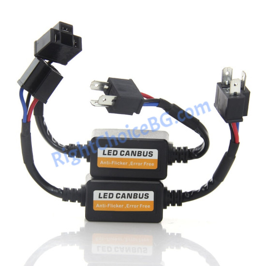 ЛЕД Канбус декодер за грешка, led canbus error fix, 12V, 2 броя в комплект