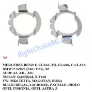 LED преходник, адаптер, база, MERCEDES, BMW, AUDI, NISSAN, VW, OPEL, 2 броя в комплект