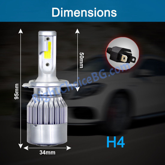 C6 LED крушки 72W 6500K COB, вентилаторни, 2 броя лед в комплект, 12V/24V C6 LED крушки 72W 6500K COB, вентилаторни, 2 броя лед в комплект, 12V/24V