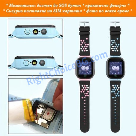 Детски смарт часовник Q528, Smart Watch, GPS, WIFI, SOS, LBS, Син