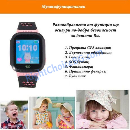 Детски смарт часовник Q528, Smart Watch, GPS, WIFI, SOS, LBS, Син