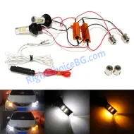 Комбинирана крушка за мигач с дневна светлина, DRL LED, Универсални, 12V, 2 броя в комплект