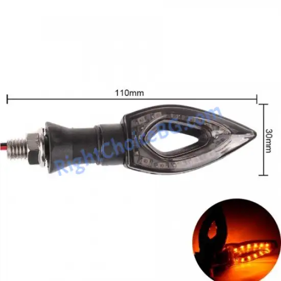 Универсални LED мигачи за мотор мотоциклет, 12 диода, 12V, 2 броя в комплект Универсални LED мигачи за мотор мотоциклет, 12 диода, 12V, 2 броя в комплект