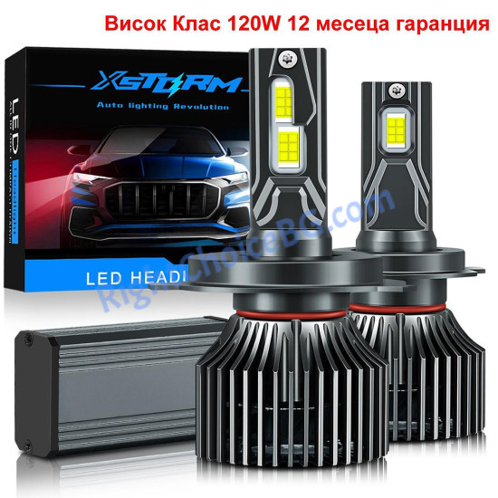 Висок клас F4 LED крушки 120W 6500K, 2 броя лед в комплект, 12V/24V