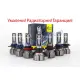 Умалени Радиаторни E2 LED крушки 35W, 2 броя лед в комплект, 12V/24V Умалени Радиаторни E2 LED крушки 35W, 2 броя лед в комплект, 12V/24V