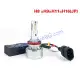 Висок Клас LED Крушки F7, 130W 6000K, 2 броя лед в комплект, 12V/24V Висок Клас LED Крушки F7, 130W 6000K, 2 броя лед в комплект, 12V/24V