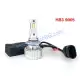 Висок Клас LED Крушки F7, 130W 6000K, 2 броя лед в комплект, 12V/24V Висок Клас LED Крушки F7, 130W 6000K, 2 броя лед в комплект, 12V/24V
