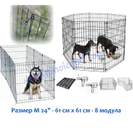 Сгъваемо метално заграждение за куче или котка, Размер М