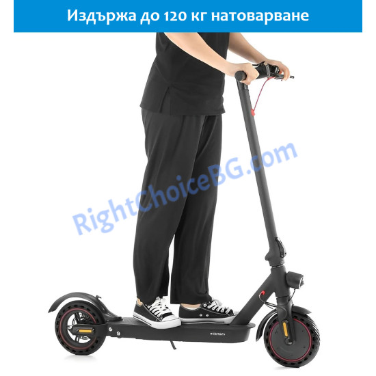 Електрическа тротинетка скутер, Max Wheel E9D, 350W