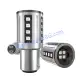 Висок клас LED, P21 P21W 1156 BA15S, 12V, 6000K, Canbus, 2 бр в к-т Висок клас LED, P21 P21W 1156 BA15S, 12V, 6000K, Canbus, 2 бр в к-т