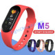 Смарт гривна часовник M5 Червен, Фитнес гривна, Smart Watch Bluetooth Смарт гривна часовник M5 Червен, Фитнес гривна, Smart Watch Bluetooth