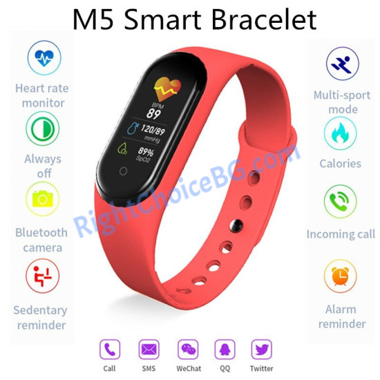Смарт гривна часовник M5 Червен, Фитнес гривна, Smart Watch Bluetooth Смарт гривна часовник M5 Червен, Фитнес гривна, Smart Watch Bluetooth