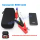 Външна батерия K01, стартер за автомобил, джъмпер, jump starter, 8000 mAh Външна батерия K01, стартер за автомобил, джъмпер, jump starter, 8000 mAh