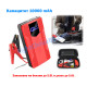 Външна батерия R23S, стартер за автомобил, джъмпер, jump starter, 10000 mAh