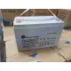 Гелов Тягов Акумулатор 100Ah Greensun GEL AGM 12V Гелов Тягов Акумулатор 100Ah Greensun GEL AGM 12V