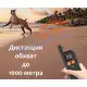 Нашийник за дресура и обучение на едно куче, модел 517 - 1000 метра, USB зареждане, IPX7 водоустойчивост Нашийник за дресура и обучение на едно куче, модел 517 - 1000 метра, USB зареждане, IPX7 водоустойчивост
