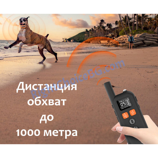 Нашийник за дресура и обучение на две кучета, модел 517 - 1000 метра, USB зареждане, IPX7 водоустойчивост