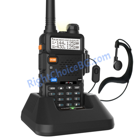 Радиостанция Baofeng UV 5R - 8W - Dual-Band