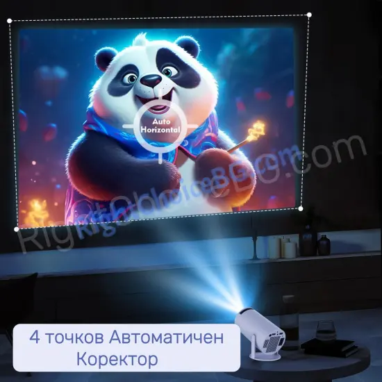 PRO версия! Малък видео проектор до 130 инча екран 4K с Android 11.0 Youtube Netflix PRO версия! Малък видео проектор до 130 инча екран 4K с Android 11.0 Youtube Netflix