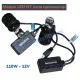 Без заслепяване! LED H7 с вградена лупа прожектор за рефлекторен фар / 110W - 12V Без заслепяване! LED H7 с вградена лупа прожектор за рефлекторен фар / 110W - 12V