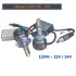 +300% H7 - LED Диодни крушки, Модел F6, 120W 12V/24V + Canbus модул