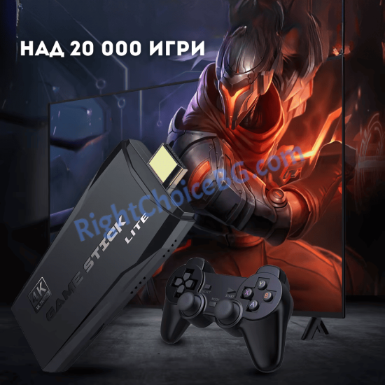 Безжична ретро конзола Game Stick M8 – 20 000+ игри, 64GB, 9 емулатора, HDMI 4K, 2× безжични контролера