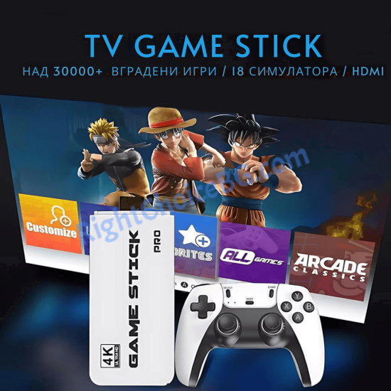 Безжична ретро конзола Game Stick M15 – 30 000+ игри, 64GB, 9 емулатора, HDMI 4K, 2× безжични контролера