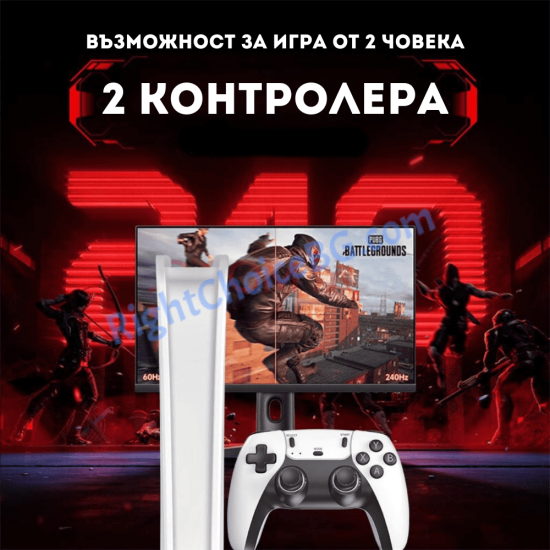 Безжична ретро конзола Game Stick M15 – 30 000+ игри, 64GB, 9 емулатора, HDMI 4K, 2× безжични контролера