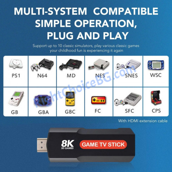 Безжична ретро конзола X2 PRO - 35 000+ игри, Smart TV Box, 2x контролера, 8K HDMI