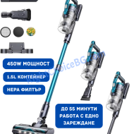 Вертикална прахосмукачка BUTURE VC60, 450W, 38 kPa, 3 скорости, 55 мин работа, резервоар 1.5L Вертикална прахосмукачка BUTURE VC60, 450W, 38 kPa, 3 скорости, 55 мин работа, резервоар 1.5L