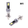 LED Диодни крушки H1 2бр/к-т
