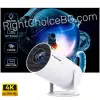 Смарт мини видео проектор Magcubic - HY300 Pro 130 инча HD 4K LED Android Youtube Netflix